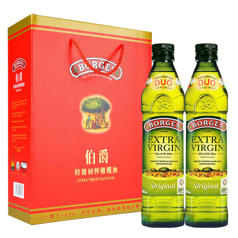 伯爵地中海風(fēng)情簡(jiǎn)裝禮盒-(O-500ml)